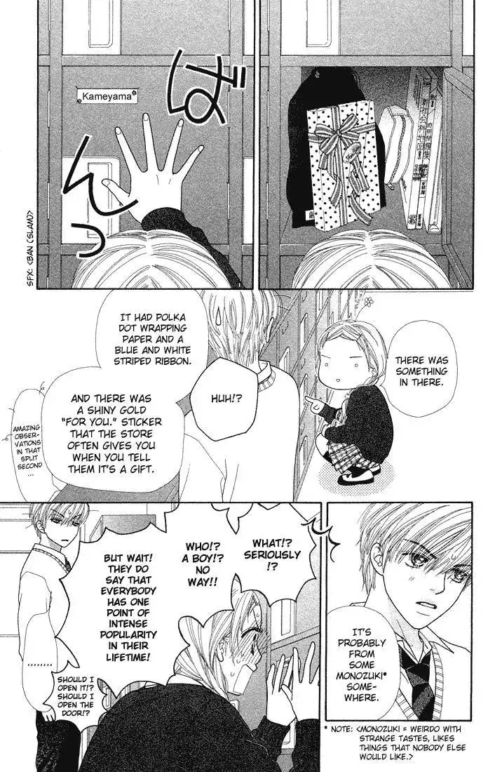 Parfait Tic Chapter 59 10